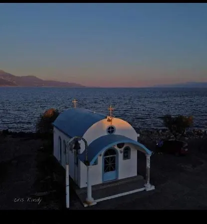Lighthouse Holiday home